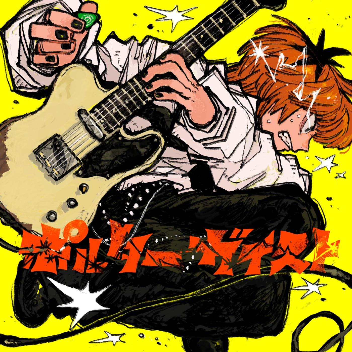 Image Cover